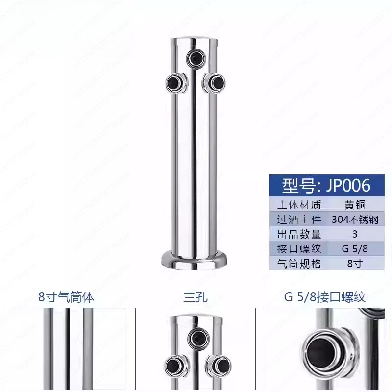 Outdoor Portable Craft Brewing - Wine Draft Beer บทวิจารณ์และราคา