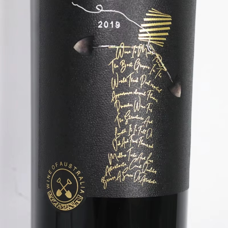 Custom Logo Wine Label Sticker - Wine Beer Logo บทวิจารณ์และราคา