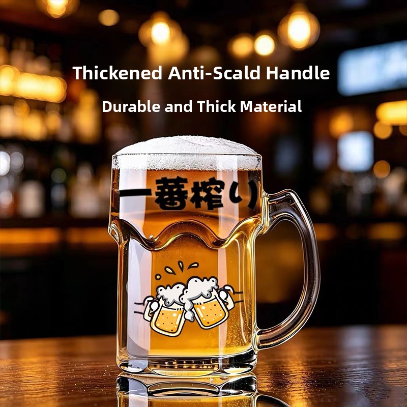 High Aesthetic Value Large Cap - Craft Beer & Wine U- บทวิจารณ์และราคา