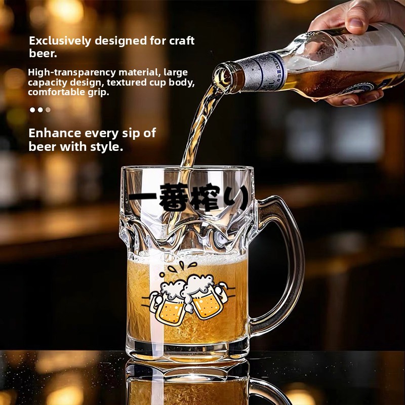 High Aesthetic Value Large Cap - Craft Beer & Wine U- บทวิจารณ์และราคา