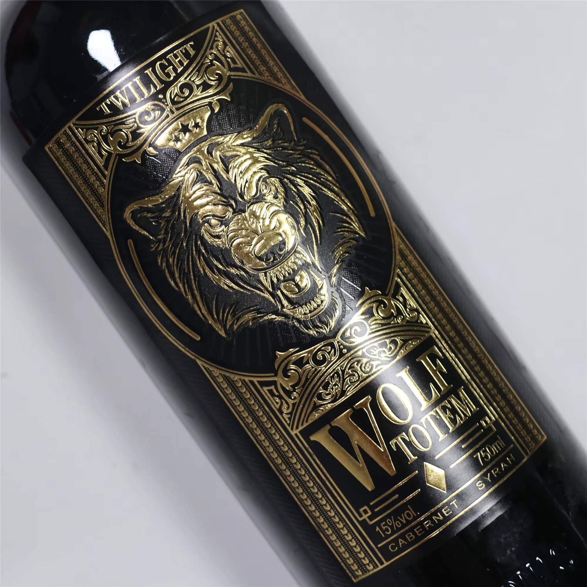 Customizable Logo Sticker｜Wate - Wine Beer Logo บทวิจารณ์และราคา