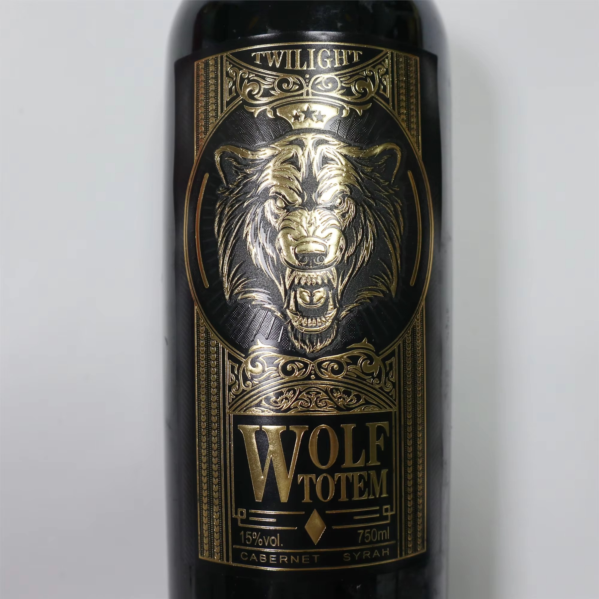 Customizable Logo Sticker｜Wate - Wine Beer Logo บทวิจารณ์และราคา