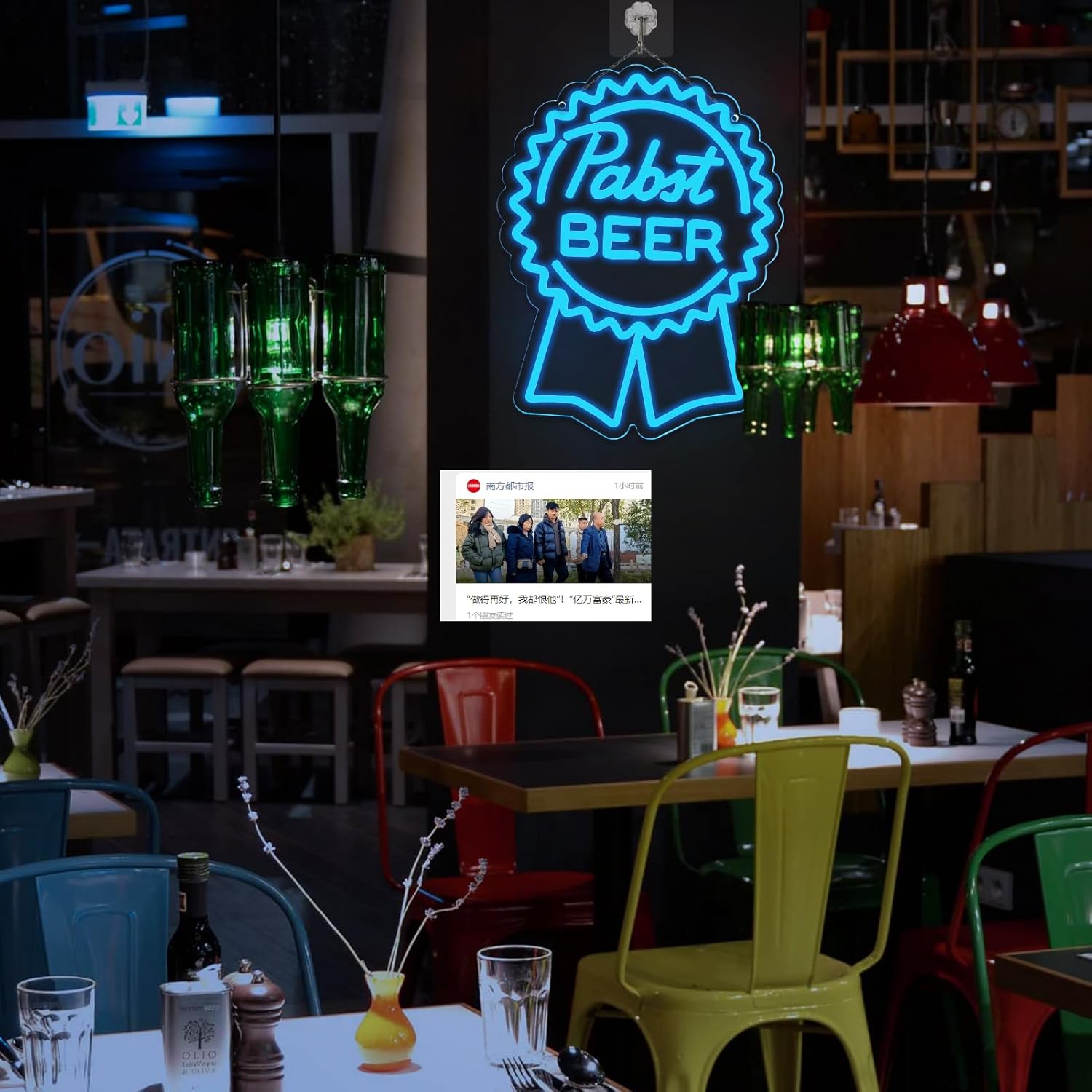 Beer Neon Sign Art Wall Light  - Beer & Wine Jockey Plaza Shopping บทวิจารณ์และราคา