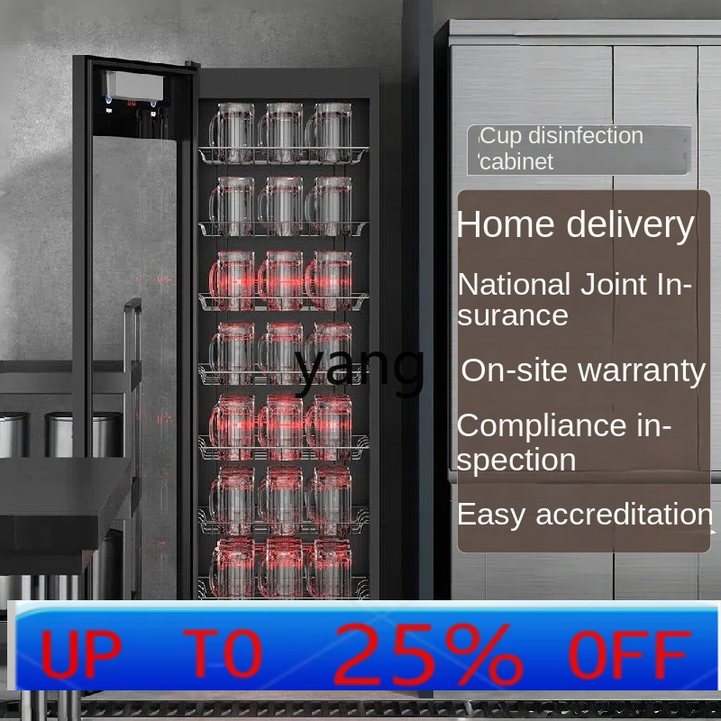 CX Large Capacity Hotel Tea Ho - Beer & Wine Jockey Plaza Shopping บทวิจารณ์และราคา