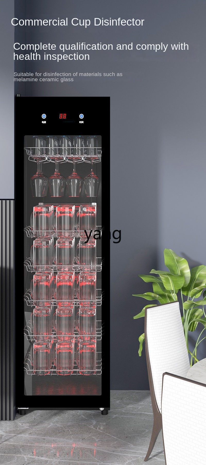 CX Large Capacity Hotel Tea Ho - Beer & Wine Jockey Plaza Shopping บทวิจารณ์และราคา