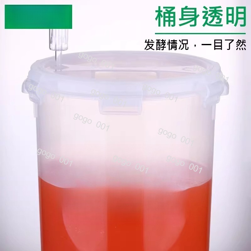 Cone Shape Clear Fermenter wit - Wine Beer And Cider บทวิจารณ์และราคา