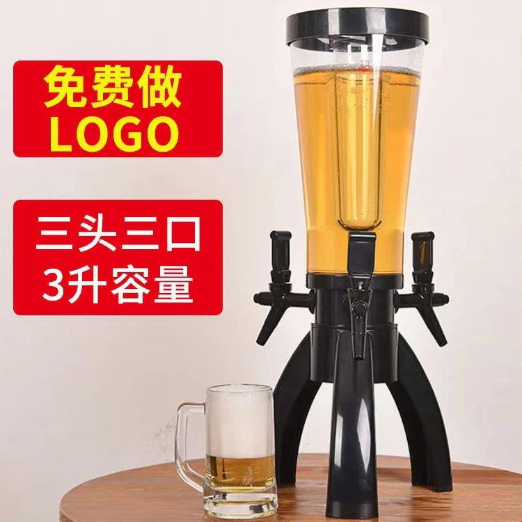 Wine cannon bar special beer d - Wine Draft Beer บทวิจารณ์และราคา