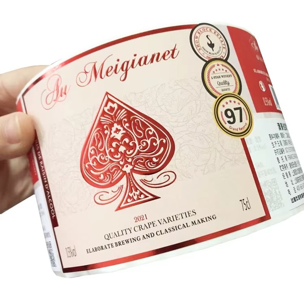 Custom Private Brand Bottle La - Wine Beer Brand บทวิจารณ์และราคา