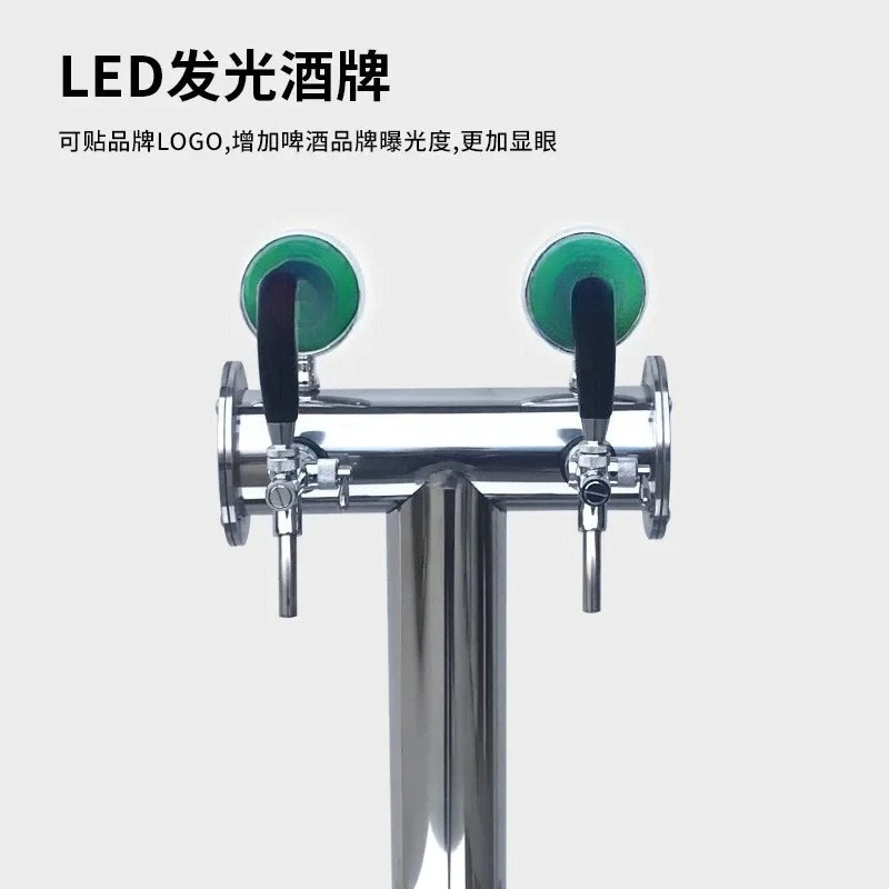 Draft beer machine T-shaped wi - Wine Beer Brand บทวิจารณ์และราคา