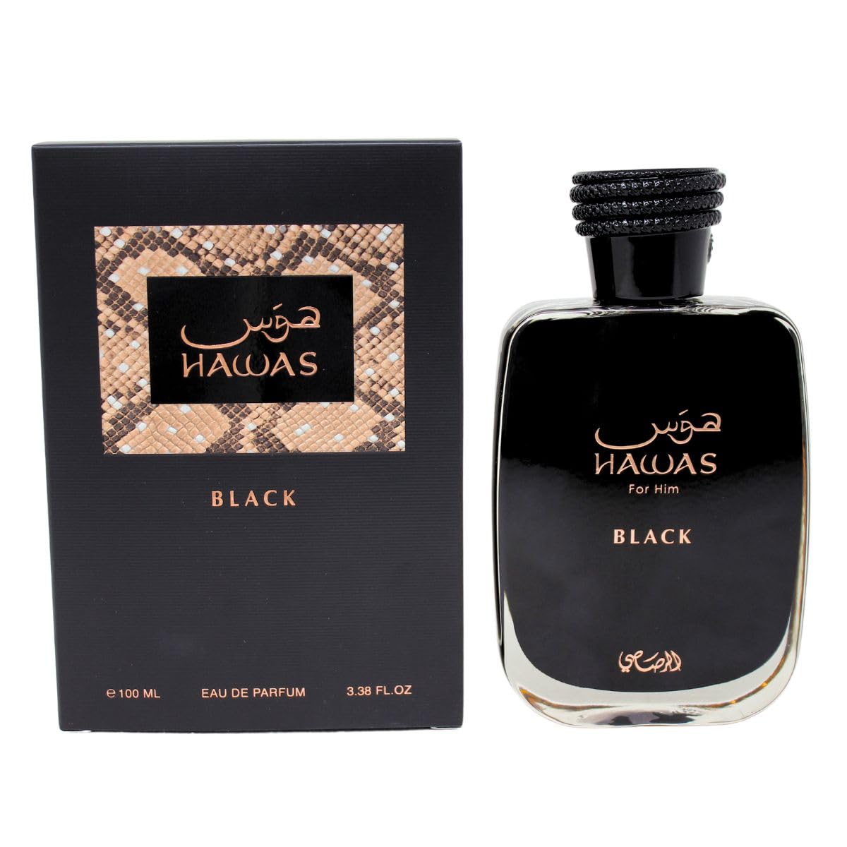 RASASL Hawas Black for Men Eau - Wine&Beer Help บทวิจารณ์และราคา