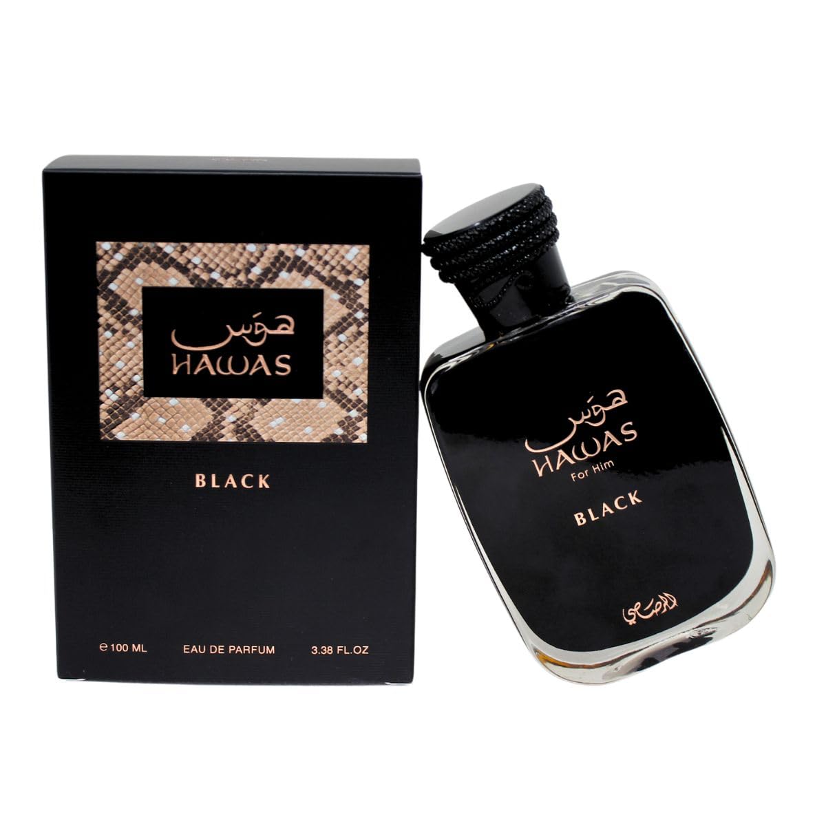 RASASL Hawas Black for Men Eau - Wine&Beer Help บทวิจารณ์และราคา