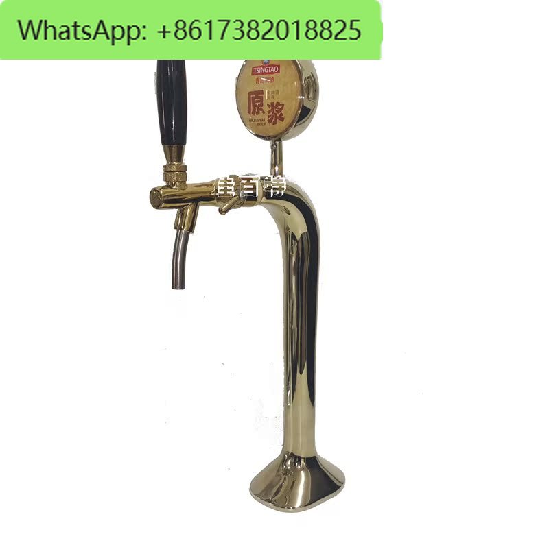1-4 heads golden serpentine wi - Wine Draft Beer บทวิจารณ์และราคา