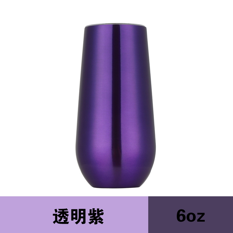 Logo Wine Cup Champagne Beer 6 - Wine Beer Logo บทวิจารณ์และราคา