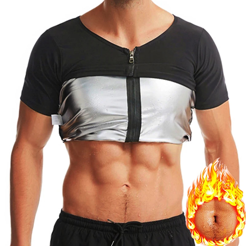 Mens Shaper Workout Shirt Shor - Ice Bucket Silver บทวิจารณ์และราคา