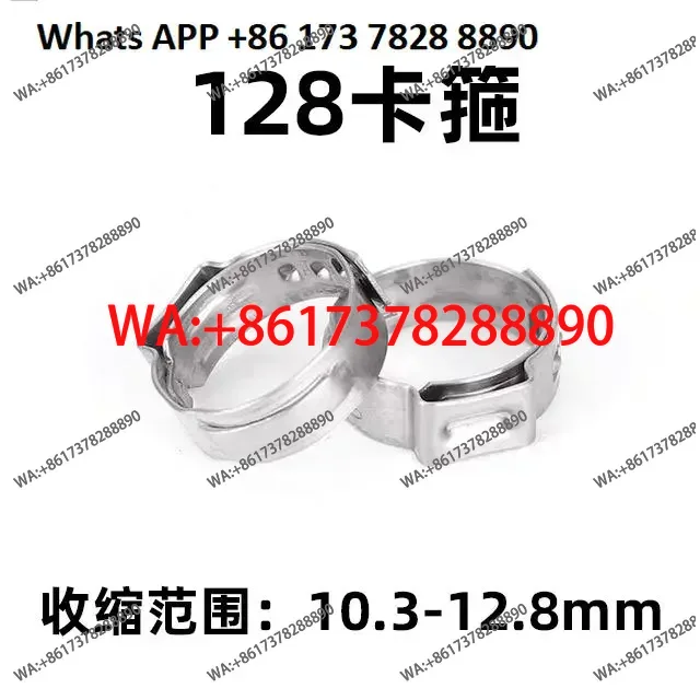 Draft beer machine clamp clasp - Wine Draft Beer บทวิจารณ์และราคา