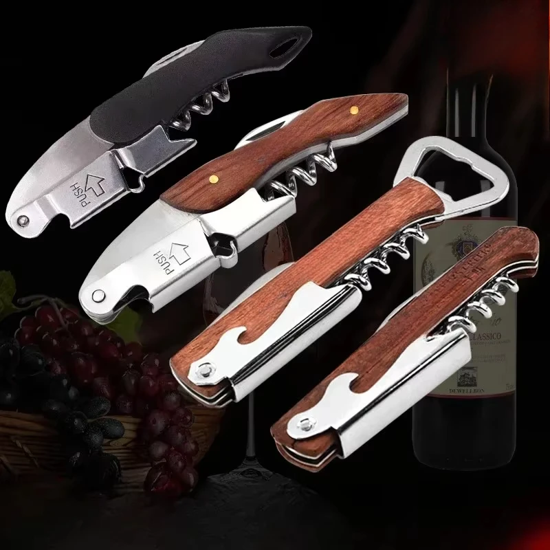 Personalize Stainless Steel Kn - Wine Beer Logo บทวิจารณ์และราคา