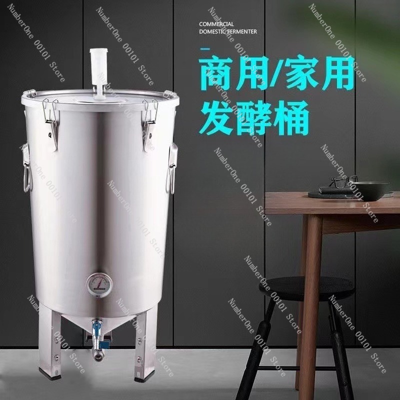 304 Stainless Steel Fermentati - Craft Beer & Wine U- บทวิจารณ์และราคา