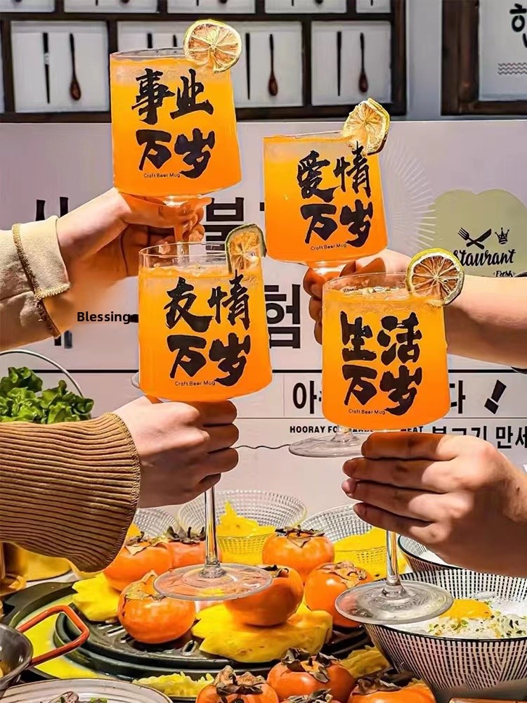 High Foot Glass Beer Cup Premi - Craft Beer & Wine U- บทวิจารณ์และราคา