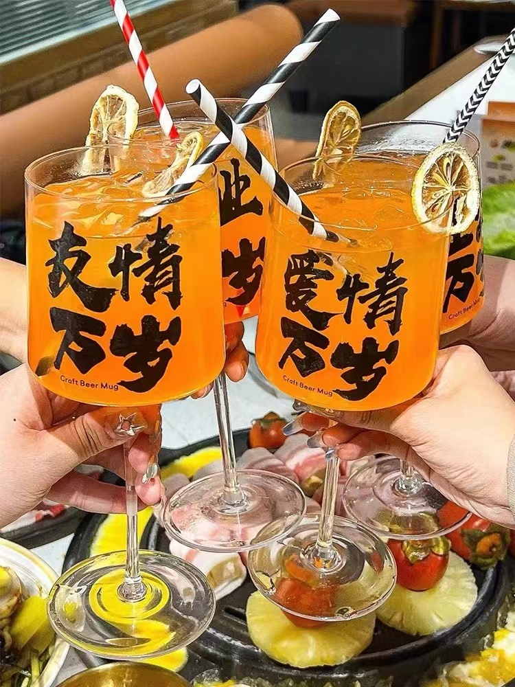 High Foot Glass Beer Cup Premi - Craft Beer & Wine U- บทวิจารณ์และราคา