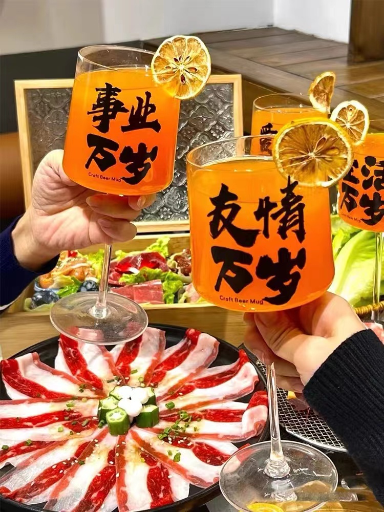 High Foot Glass Beer Cup Premi - Craft Beer & Wine U- บทวิจารณ์และราคา