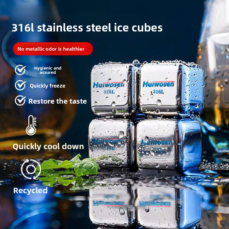 316 Stainless Steel Ice Cube R - Wine Beer The Whiskey บทวิจารณ์และราคา