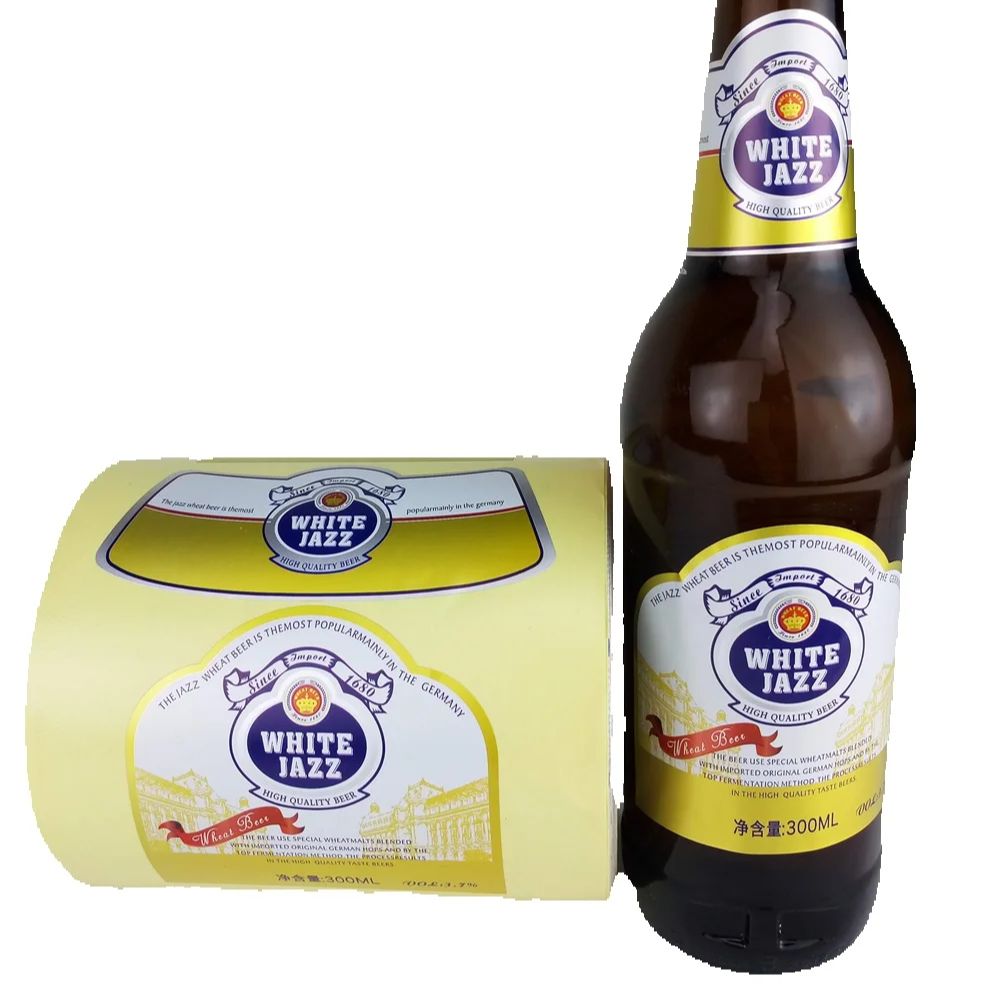 Personalized Custom Beer Label - Wine Beer Logo บทวิจารณ์และราคา