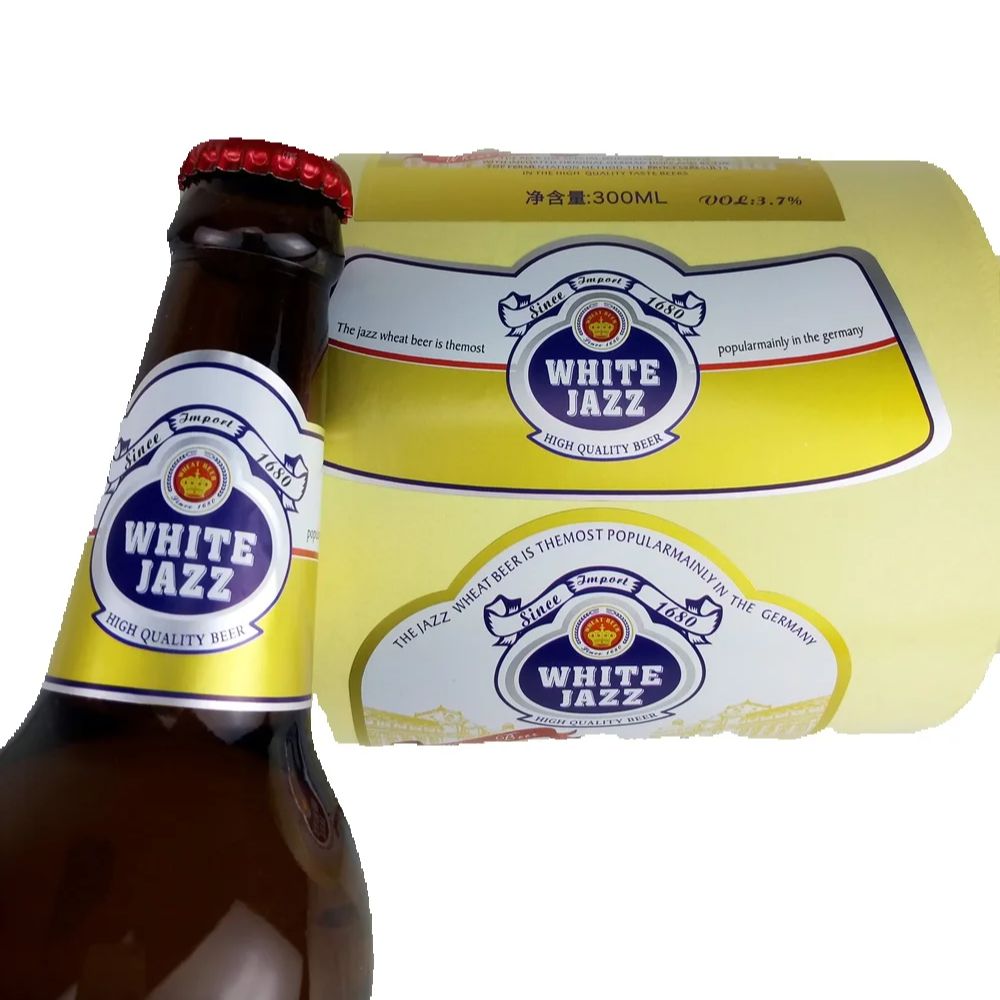 Personalized Custom Beer Label - Wine Beer Logo บทวิจารณ์และราคา