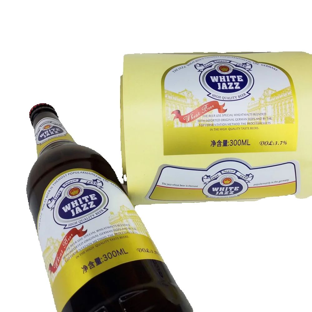 Personalized Custom Beer Label - Wine Beer Logo บทวิจารณ์และราคา